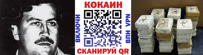 Наркошоп купить ГАШИШ  Амфетамин  Меф  Бошки Шишки  Бодайбо