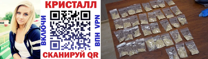 Амфетамин VHQ  Купить закладки  Бодайбо 
