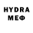 Амфетамин VHQ Faster Good