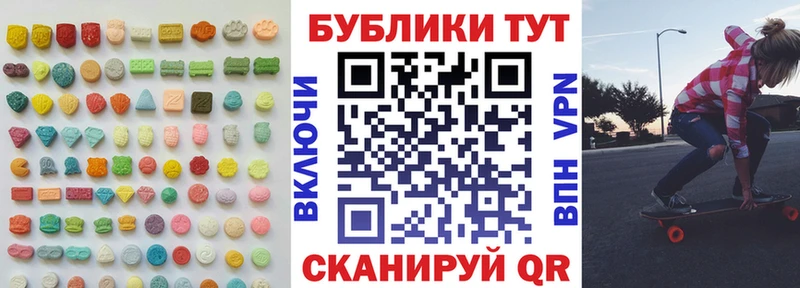Купить Бодайбо ЭКСТАЗИ диски