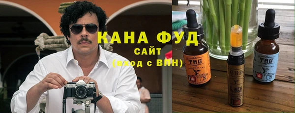 бутик Корсаков