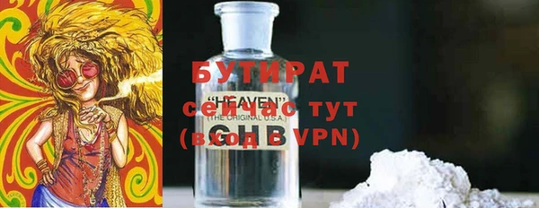 спиды Коряжма