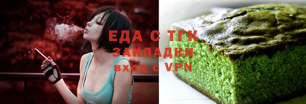 бутик Корсаков