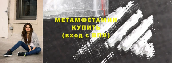 спиды Коряжма