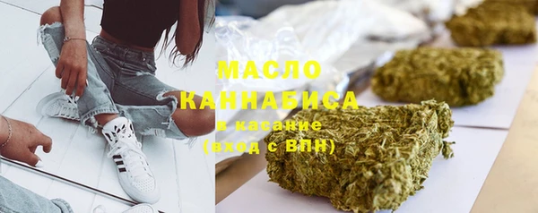 спиды Коряжма