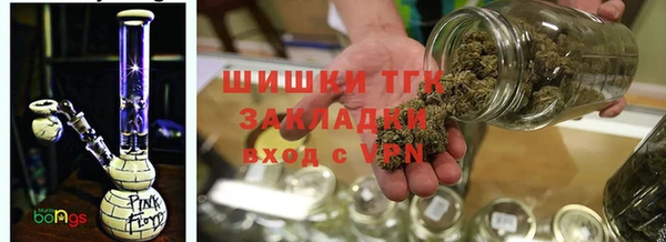 бутик Корсаков