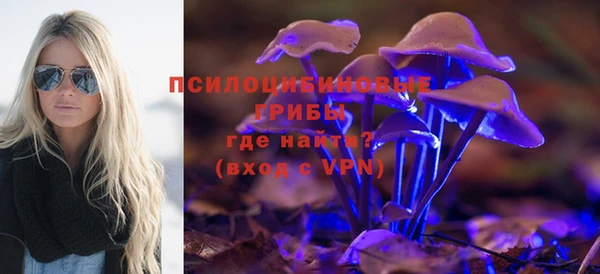 бутик Корсаков