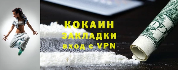 спиды Коряжма