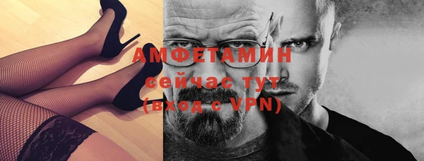 СК Краснотурьинск