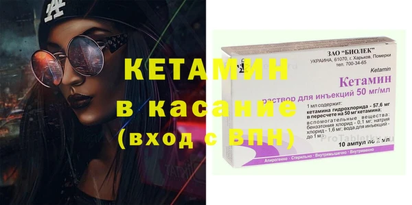 МДПВ Костерёво