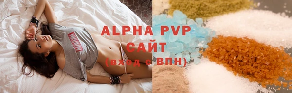 спиды Коряжма