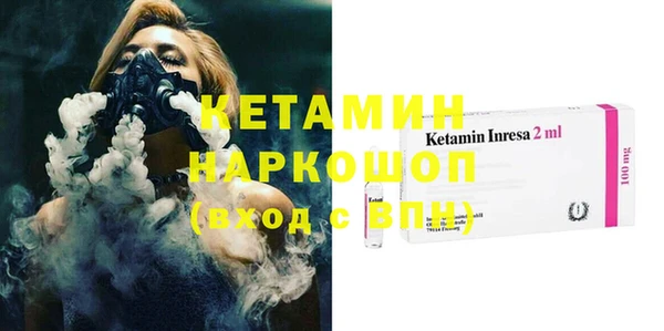 МДПВ Костерёво