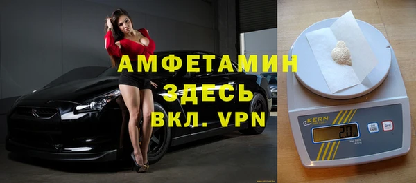 МДПВ Костерёво