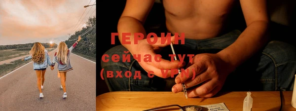 МДПВ Костерёво