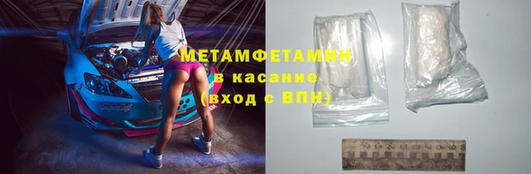 МДПВ Костерёво