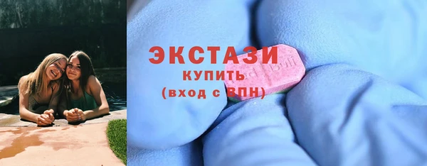 спиды Коряжма