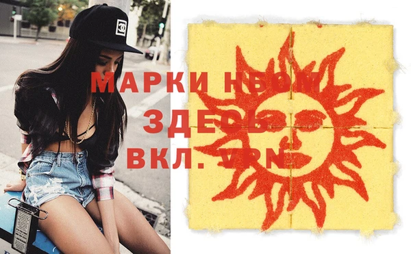спиды Коряжма