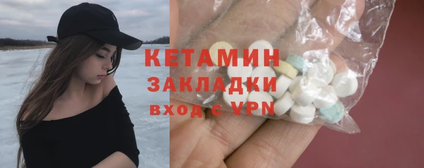 спиды Коряжма