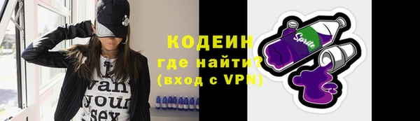 бутик Корсаков