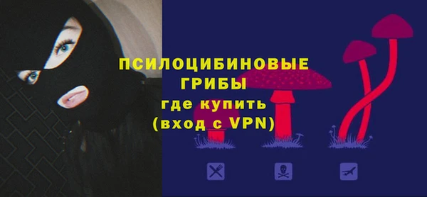 бутик Корсаков