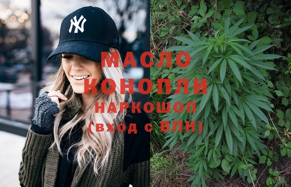 бутик Корсаков