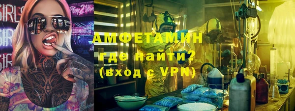спиды Коряжма