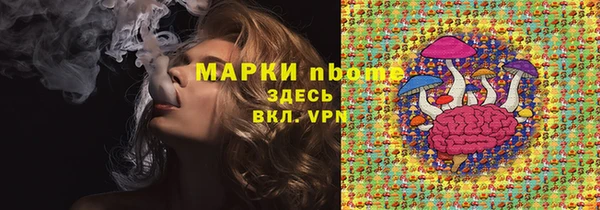 МДПВ Костерёво
