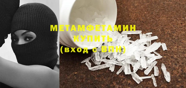 бутик Корсаков
