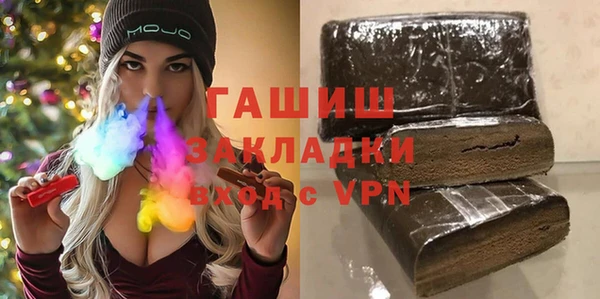 спиды Коряжма