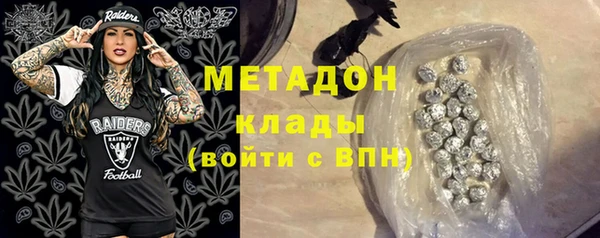 спиды Коряжма