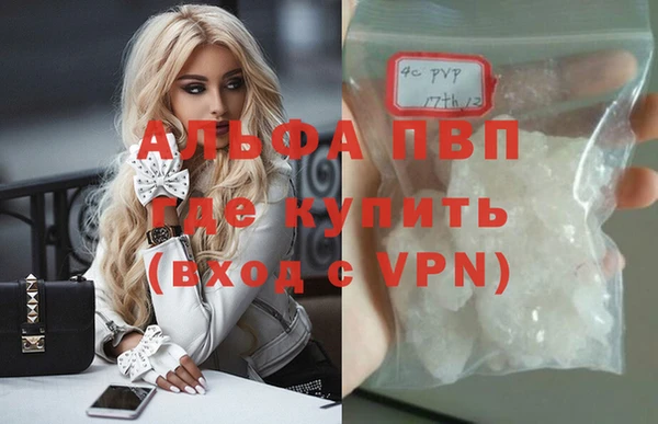 МДПВ Костерёво