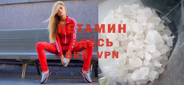 спиды Коряжма