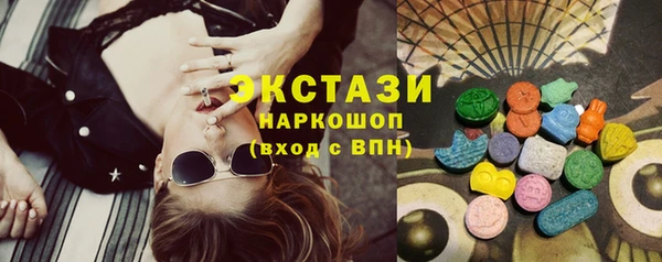 спиды Коряжма