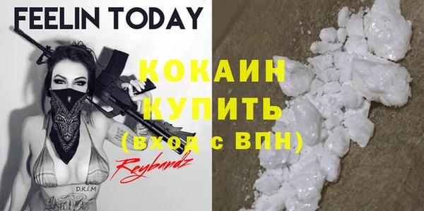 спиды Коряжма