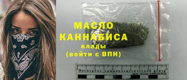 спиды Коряжма