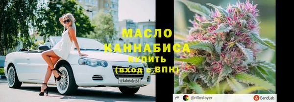 бутик Корсаков