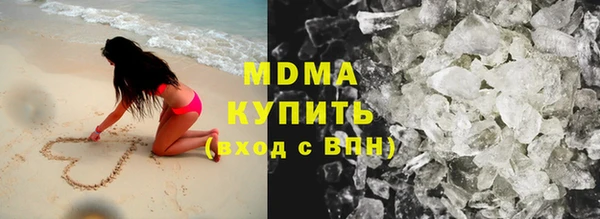 МДПВ Костерёво