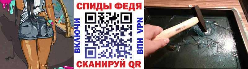 Метамфетамин пудра  Купить закладки  Бодайбо 