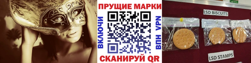 Купить  Бодайбо  Марки NBOMe 1,8мг 