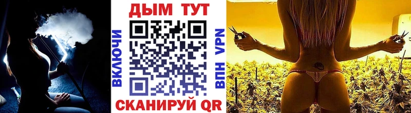Купить  Бодайбо  Марихуана MAZAR 